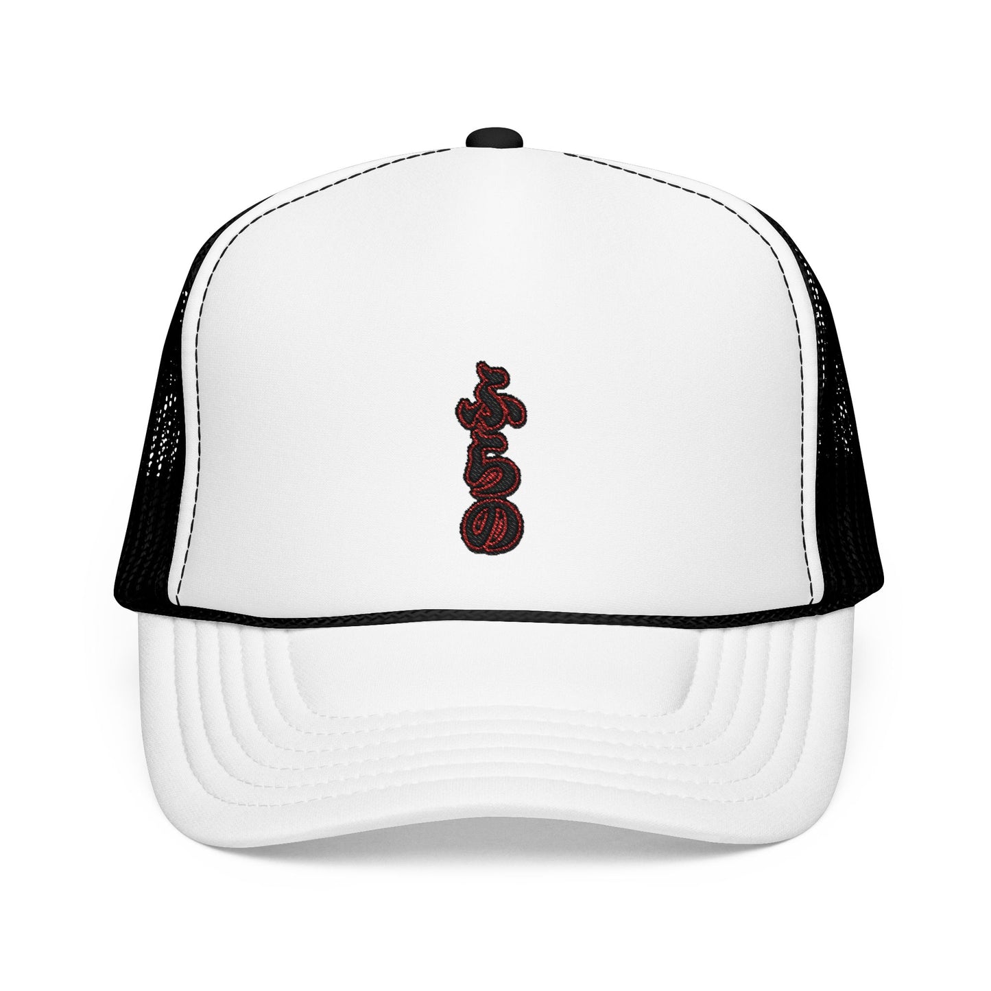 Trucker Hat (Embroidery) Furano "Captain Tsubasa"