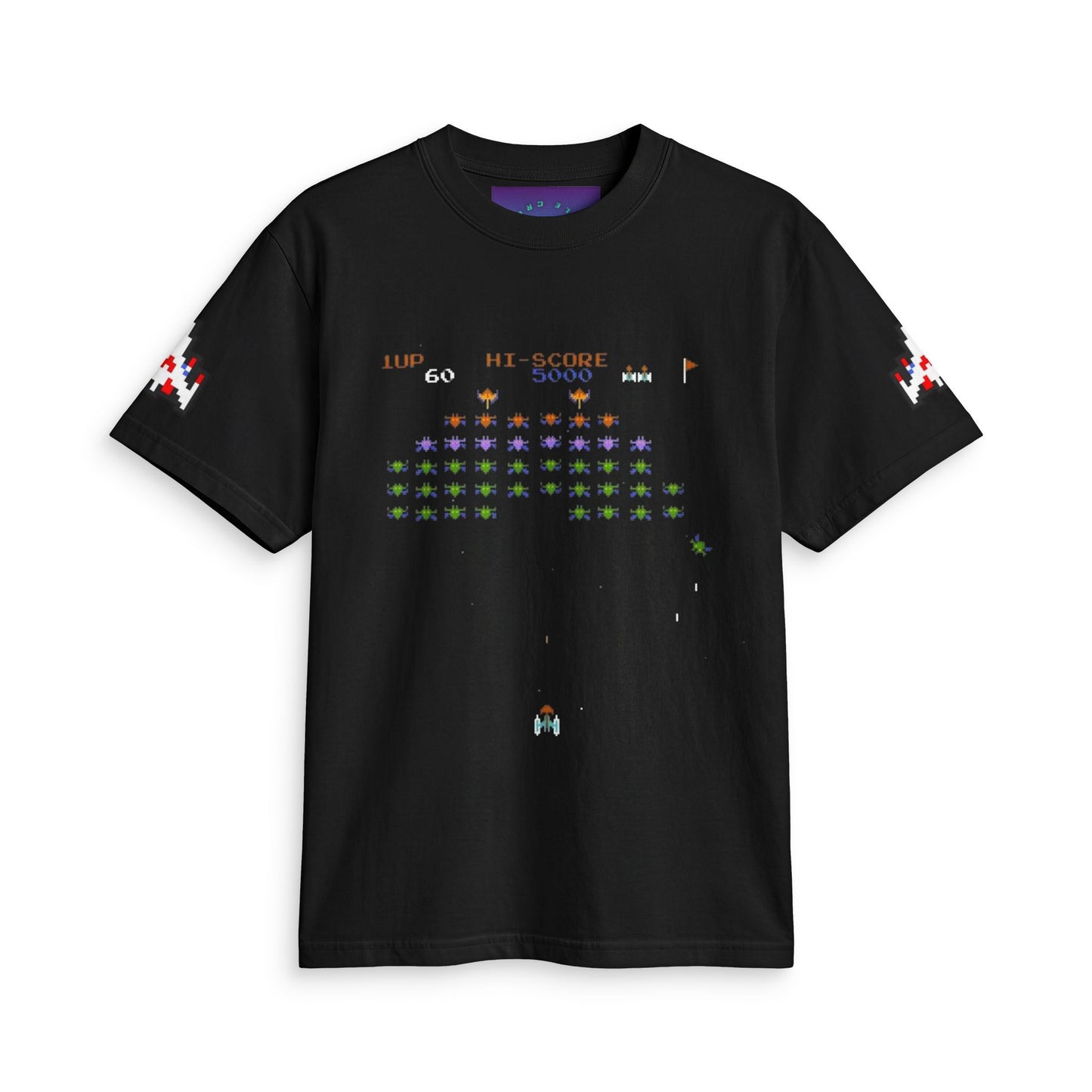 Unisex Active T Shirt "Galaxian"
