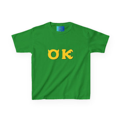 Kids Heavy Cotton™ Tee OK (monsters university)